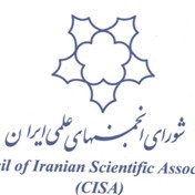 Council Of Iranian Scientific Associations