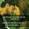 Shazz Shaikh