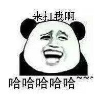 黄壮鹏