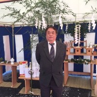 toshihide hamada
