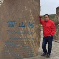 杨永国