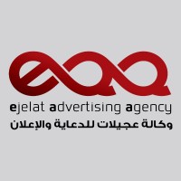 fares ejelat