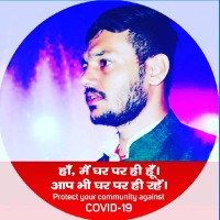 Kundan Singh