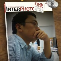 Robin Yan