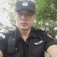 许文高