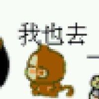 曹士阳