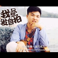 李彦飞