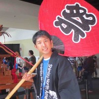 Ryosuke Kajioka