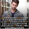 Parshuram Singh
