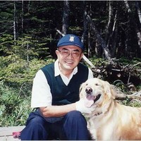 Ken Yahagi