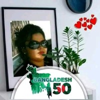 Rekha Akter