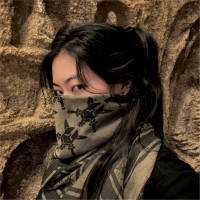 Yiran Guo