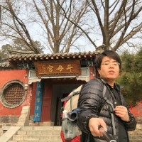 Neil Su