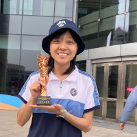 Yu Zhang