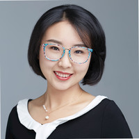 Yixiao Han