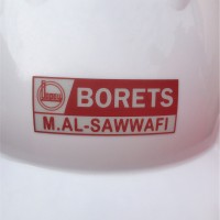 Mohammed Al-Sawafi