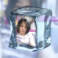 Mashita Shita