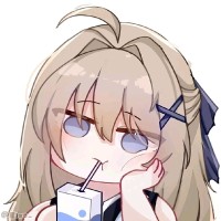 I Chan