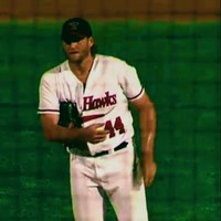 Richard Tate