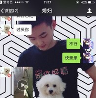 沈开勇