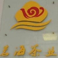 朱金海