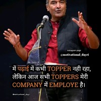 Vishal Parmar