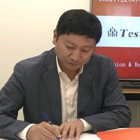 Shuo Wei
