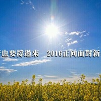 Hsiang Huang