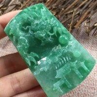 邢伟龙