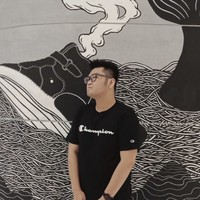 Erick Chandra