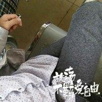 梅志杰