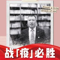 陈义东