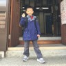 彭達仁