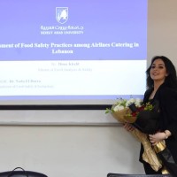 Dima Khalil