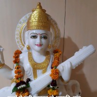 Mahendra Chawla
