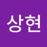 윤상현