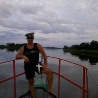 Ilgūnas (Aleksai)