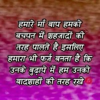 Gulam Nabi Alam
