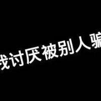 曾子威