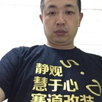孔晓东