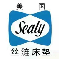 孙永清