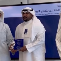 Saoud Alqattan
