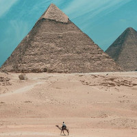 Ahmed Elbana