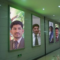 SHABAB AHMED