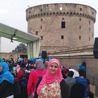Dalia Elmasry