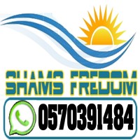 Ahmed Shams