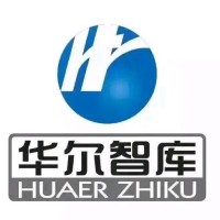 关玉红