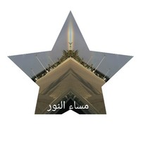 صالح بن صالح