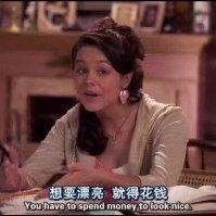 师慧黠