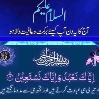 M Faheem Arif